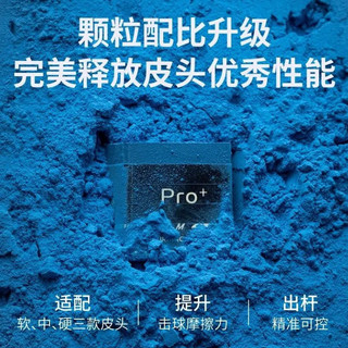 TP Pro + Bi-a Phấn Cue Xanh/Snooker Xanh