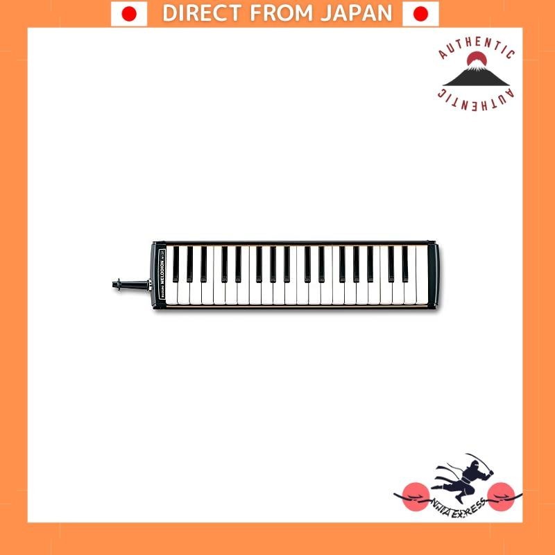 Suzuki Melodion Alto M-37C - 37 Touches Avec Étui - Fabriqué Au Japon (Instrument à Vent)