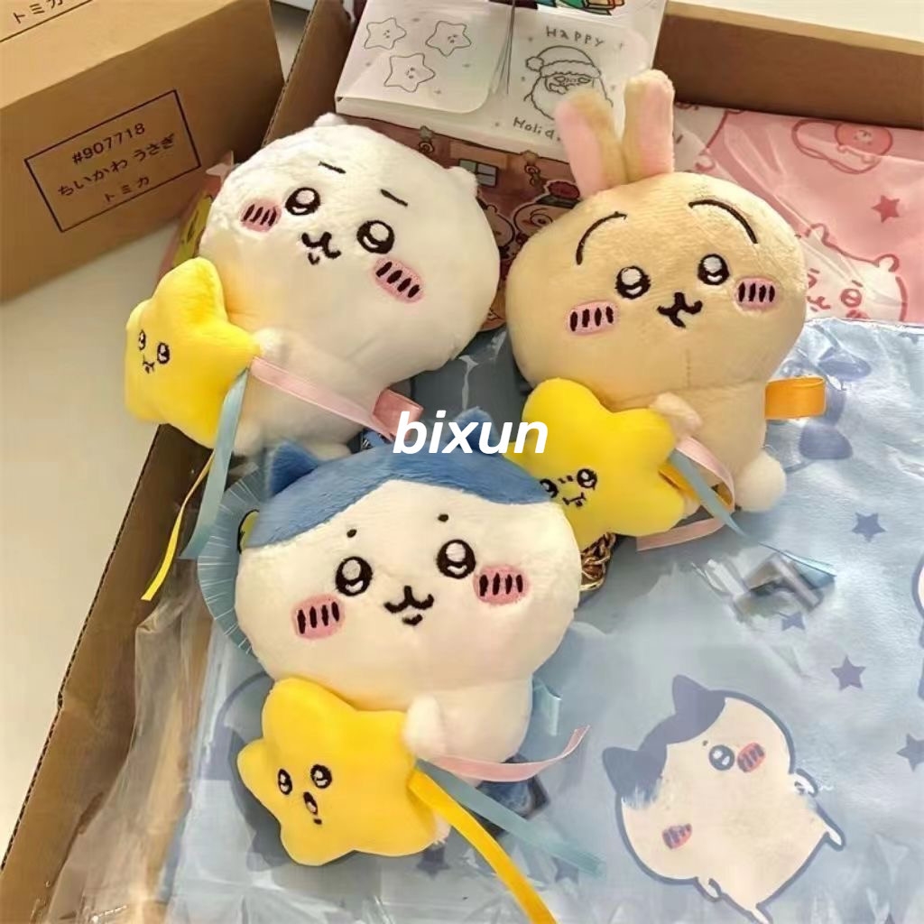 Ngôi Sao Dễ Thương Chiikawa Mặt Dây Chuyền Sang Trọng Hachiware Usagi Búp Bê Đồ Chơi Móc Khóa Túi Mặt Dây Chuyền Trang Trí