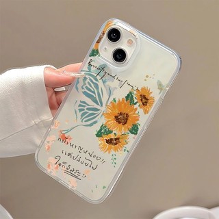Ốp điện thoại hoa hướng dương tuyệt đẹp cho iPhone 11, / 16 12 / 13 / 14 / 15pro Max, cá tính sáng tạo thú vị. Vỏ trong suốt, chống thấm nước, chống sốc, vỏ bảo vệ