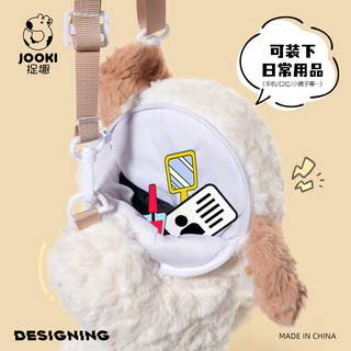 Bernie Puppy Dễ Thương Sang Trọng Trẻ Em Tất Cả Trận Đấu Búp Bê Búp Bê Đồ Chơi Sang Trọng
