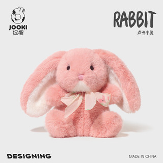 Đồ chơi sang trọng Luca Bunny Búp bê thỏ dễ thương