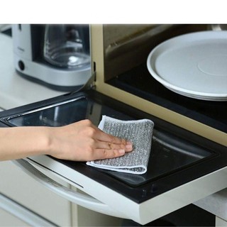 10 Khăn lau nhà bếp, RỬA CHÉN bằng VẢI LƯỚI SỢI KIM LOẠI loại đa năng tiện dụng 20x20cm FE123