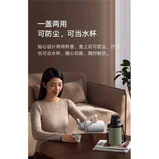 Xiaomi Mijia Big Belly Thermos Cup 1L Dung Tích Lớn Inox Cốc Nước Trà Nam Nữ Dây Đeo Ấm Siêu Tốc Nhiệt
