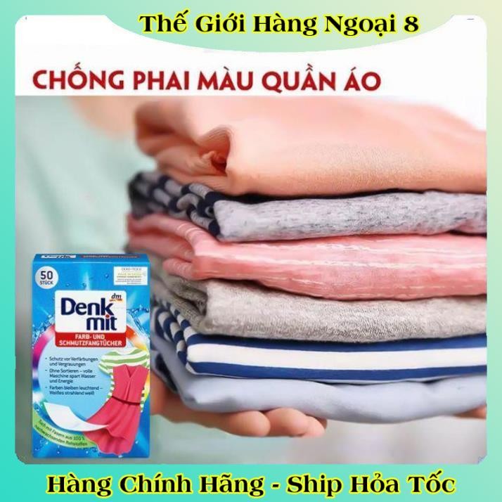 [auth] Giấy hút màu và chống phai màu quần áo DENKMIT 24 tờ- Nội địa Đức Đủ Bill [Hot]