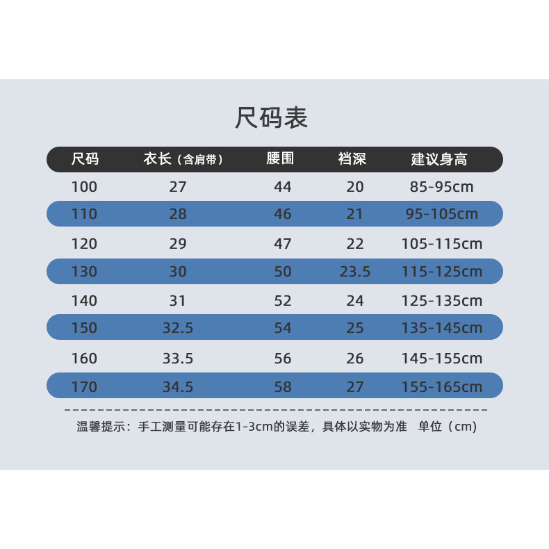 Quần legging cá mập ba điểm mùa hè mỏng phong cách chống chói Quần short mặc bên ngoài Thích hợp cho phong cách Yoga và Barbie 100-170 Size E0ZT