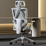 Ghế Công Thái Học Thông Minh Ergonomic Chống Gù Hiện Đại, Ghế Xoay Văn Phòng Ngả Lưng 135 Độ Kèm Gác Chân Thư Giãn GVP23 — ảnh 2