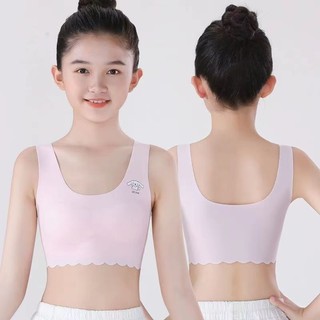 Áo vest nữ, đồ lót trường tiểu học và trung học, không dây, ren liền mạch, mềm mại và thoáng khí