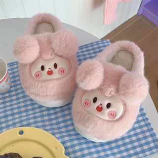 Dép Cotton Xixitiao Hoạt Hình Dễ Thương Nhà Ấm Áp Đế Dày Thường Ngày