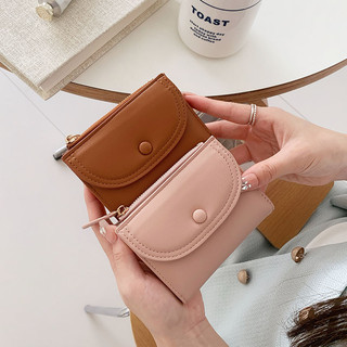 Phong cách ngắn gọn Tinh tế Ví nữ đầy màu sắc Ví đựng tiền mặt Mini đa chức năng có thể gập lại dễ thương