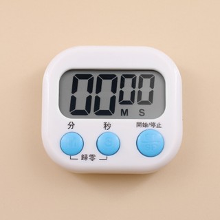 Đồng Hồ Đếm Ngược, Hẹn Giờ Nấu Ăn, Bấm Giờ Tiện Dụng ALINE