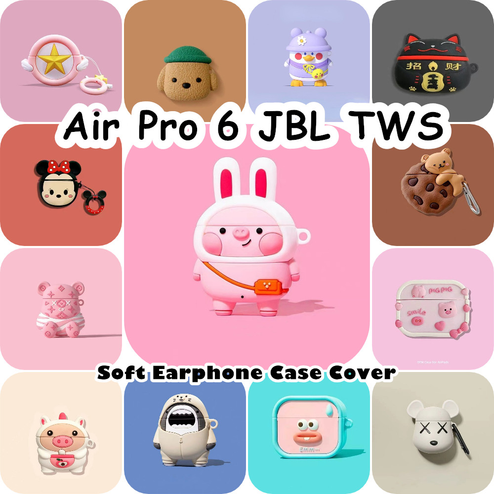JBL [Ngôi sao tương lai] Dành cho Air Pro 6 JBLTWS Vỏ tai nghe silicon mềm hoạt hình đơn giản Vỏ NO.5