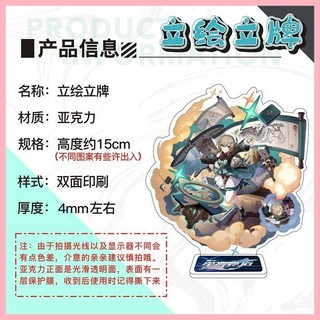 Stand Cardcaptor Sakura Sakura Kinomoto Sakura Ri Syaoran Tsukishiro Yukito Touya Kinomoto Magic Card Girl Sakura