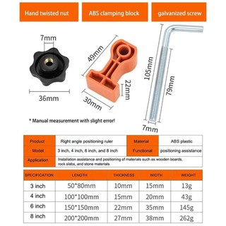 1 Bộ Thước Góc Phải, Dụng Cụ Chế Biến Gỗ Hình Chữ L 90° Dụng cụ định vị, Kẹp góc cố định bằng nhựa 3 / 4 / 6 / 8 inch bền bỉ Kẹp góc 90 độ cho hộp Tủ Khung ảnh