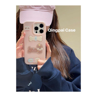 Ốp điện thoại silicon màu hồng hoạt hình dễ thương 3D Bone Puppy cho iPhone 17Promax 16 15 14 Promax 13 12 Pro Max Vỏ bọc nữ chống sốc