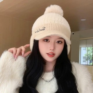 Mũ Thời Trang Cao Cấp Cho Phụ Nữ, Len Giữ Ấm, Bảo Vệ Khỏi Gió Và Nắng Hàng Ngày