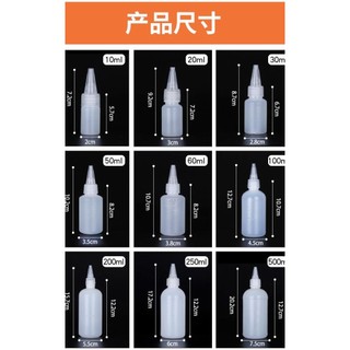 10 30 50 100ml chai mũi nhọn sắc tố mờ bóp chai phân phối chất lỏng chai đóng gói chai chai