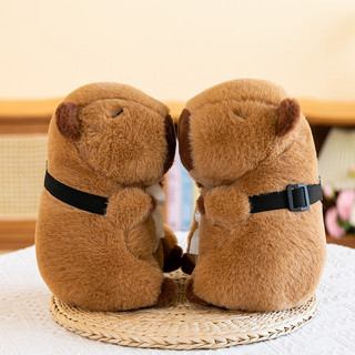 Sáng Tạo Sang Trọng Capybara Hộp Khăn Giấy Hoạt Hình Dễ Thương Búp Bê Di Động Hộp Bảo Quản Hộ Gia Đình Để Bàn Lưu Trữ Xe Chiết Xuất Hộp