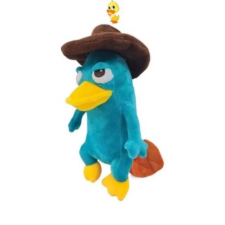 Plus Ducksbill Terri Doll Ducksbill Đồ chơi sang trọng mềm mại Đệm Sofa Hỗ trợ thắt lưng Quà tặng trang trí tinh tế cho gia đình, Quà tặng cho trẻ em, Quà tặng Giáng sinh