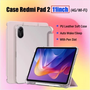 Vỏ Redmi Pad 2 11 Inch 2025 4G / Wi-Fi Flip Smart Case Vỏ thông minh từ tính có khe cắm Bút khóa tự động Đánh thức cho Xiaomi Redmi Pad 2 4G Vỏ mềm trong suốt