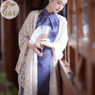 JU Capes Áo Poncho Ren Đi Biển Khăn Choàng Nữ Điều Hòa Khăn Đi Biển Mùa Hè Đi Biển Ngày Lễ Giải Trí Mũi Trung Quốc VN