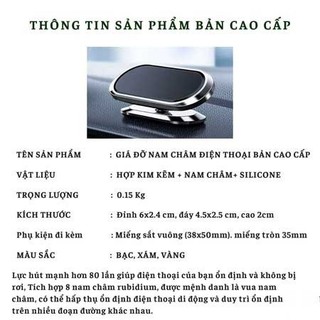 Giá đỡ điện thoại ô tô, giá đỡ điện thoại nam châm từ tính hút cực mạnh xoay 360 độ MOTEX