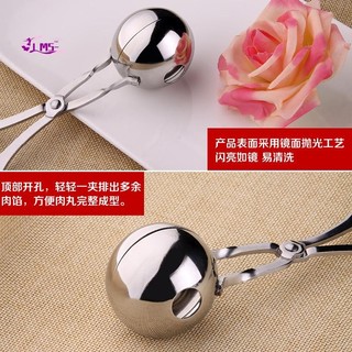 Dụng cụ làm thịt viên bằng thép không gỉ - Khuôn cơm để sử dụng trong nhà bếp