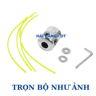 【24H】 Lưỡi cắt cỏ bằng bát cước hợp kim nhôm, tương thích máy cắt cỏ xăng và máy pin 2400W, siêu bền