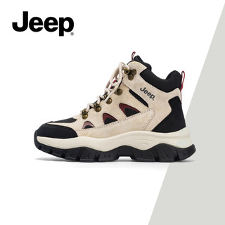 Giày bốt Martin chở hàng cao cấp mới mùa thu đông Jeep dành cho nữ, đế Chunky chống trượt, Giày đi bộ đường dài ngoài trời đến mắt cá chân
