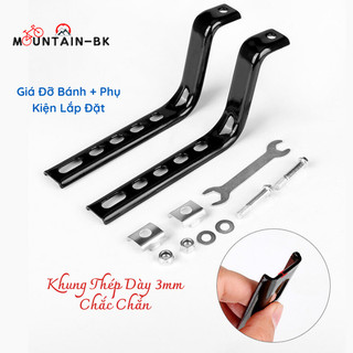 Bánh 12 14 16 18 20 Inch Đầy Đủ Phụ Kiện Lắp Đặt Đầy Đủ Phụ Kiện Lắp Đặt Bánh phụ xe