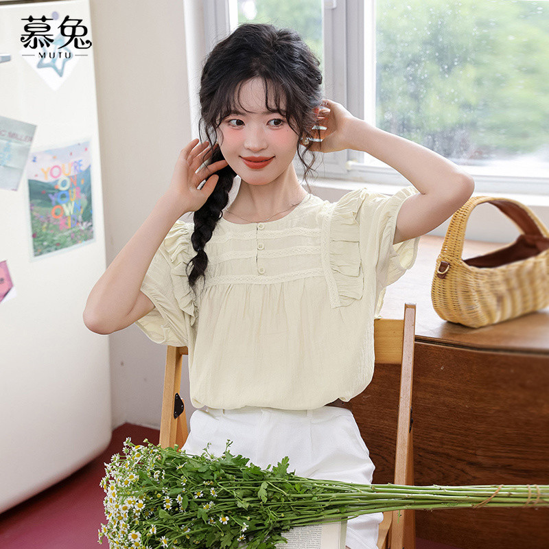 Mutu Áo Nữ Mùa Hè Phong Cách Pháp Với Cánh Tay Puff