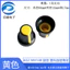 AG2 WH148 Núm Nhựa Tay Cầm Mận 15X17mm AG2 Loại Điện Áp Bộ Khuếch Đại Công Suất Núm Nón