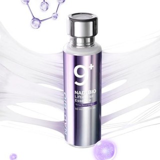 Numbuzin Lifting-sil Essence 50ml: No.9+