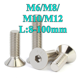 ((LXY) Vít Bulông đầu chỏm cầu , bulong  đầu bằng mạ niken，Bu Lông Đầu Lục Giác Dẹp Siêu Mỏng Bằng，Ốc vít  đầu lục giác dẹp mỏng phẳng M6 / M8 / M10 / M12 * L: 8-100mm (RM-VN-1)
