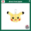 Kasco Enjoy Caddy Bag Pikachu Multi Pouch Approximately H170mm × W140mm