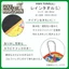 Marushin Character Golf Towel – Khăn golf microfiber (khăn mưa) kèm móc carabiner