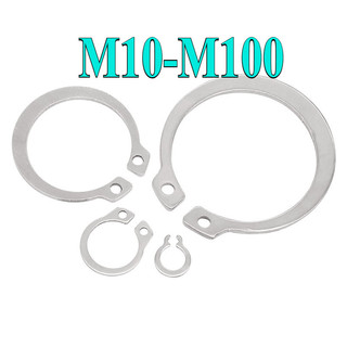 (((LXY)Phanh trục inox 316, phe gài trục, vòng phe M10-M100 (RM-VN-1)