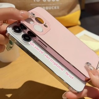 Ốp điện thoại di động kính mờ mạ điện cho IPhone 16 / 16 Pro 15 / 15 Pro / 15 Plus 14 11 13 12 Pro Max Plus Vỏ ống kính PC IP14Plus Vỏ bảo vệ da sang trọng