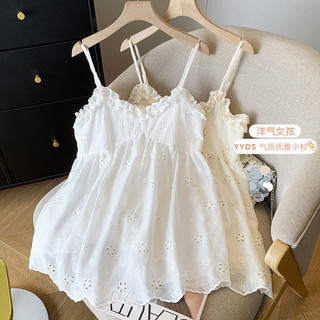 [Phong cách Hàn Quốc Ren rỗng Dây đeo nhỏ 150kg Áo vest] Áo vest cỡ lớn dành cho nữ béo MM Dây đeo cực lớn 150kg Mùa hè Niche Tất cả các trận đấu Áo sơ mi nhỏ ngọt ngào Thiết kế cảm giác Áo ren không tay Áo nữ cỡ lớn Quần áo nữ