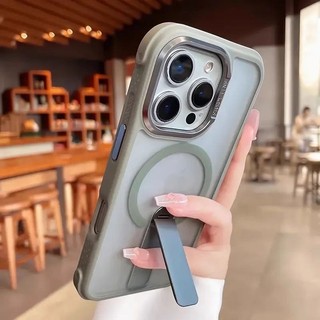 Ốp điện thoại hút từ tính khung kim loại vô hình tiên tiến cho iPhone16 15 14 13 12 11 Pro Max chống sốc bảo vệ camera chống rơi mờ mặt sau cứng