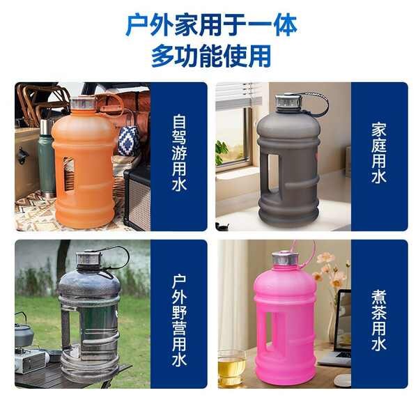🔥 Chống rò rỉ 🔥 mùa hè có hàng sẵn chịu nhiệt độ cao học sinh Dung tích lớn ấm đun nước lớn cho nam cốc nước thể thao thời trang ☀Cốc Nước Dung Tích Lớn Màu Cao Giá Trị Tôn Cốc Thể Thao Ngoài Trời Ấm Siêu Tốc Mùa Hè Dung Tích Lớn Cốc Uống Nước Ton Thùng