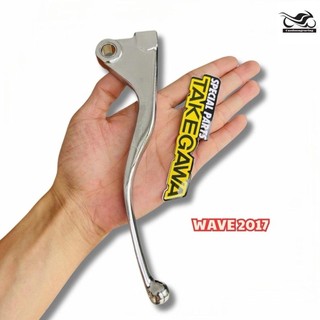 Tay thắng xiken gắn Vario, AB, Vision , Winner , Ex150 , Satria , Fuled , Wave đĩa, Wave đùm, Sirius -  caoduongracing
