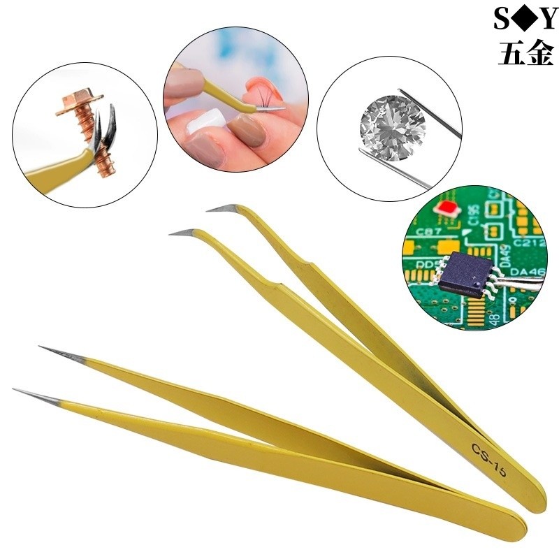 Chất Liệu Thép Không Gỉ Nhíp Vàng Tổ Chim Chọn Tóc Làm Đẹp Lông Mi Dụng Cụ Điện Tử Sửa Chữa Điện Thoại Di Động Đầu Cong Thẳng Đầu Tốt Kẹp