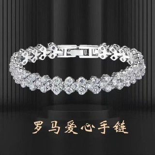 Vòng Tay Thời Trang Cho Nữ Với Kim Cương - Phong Cách Cá Tính Ngược Wu So Fear Ziyu