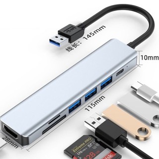 to USB Và Cổng pin trâu bền lâu C 3 HUB Hub chuyển độ ồn cực thấp 8in1 Đổi HDMI Chuyển kháng khuẩn 99% 0 Type