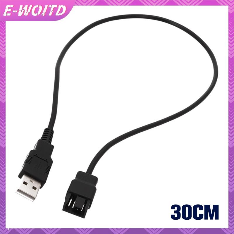 E-woitd 30 / 50 / 100CM 3 / 4 Pin Quạt Sang USB Adapter Cáp Máy Tính Pc Quạt Nguồn Cáp Kết Nối Bộ Chuyển Đổi HNVN