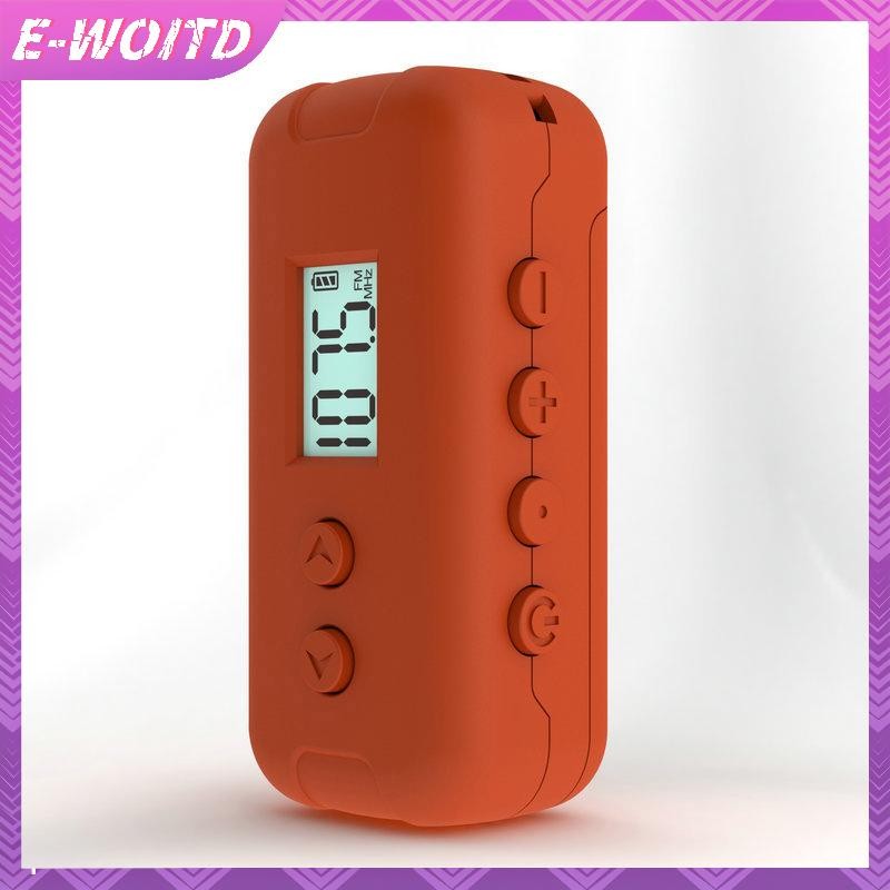 E-WOITD Mini Pocket FM Radio Di động 50-108MHZ Bộ thu vô tuyến âm thanh có màn hình LCD Thể thao ngoài trời Bộ thu vô tuyến cầm tay HNVN