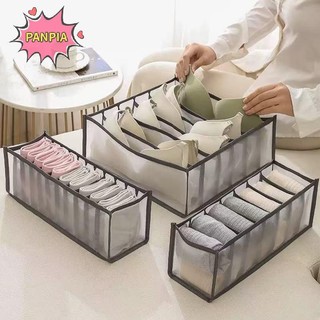 [PNPIA] 11 / 7 / 6 Thắt Lưng Đồ Lót Ngăn Kéo Phong Cách Hộp Bảo Quản Lưới Gia Đình Tất Hộp Sắp Xếp Tủ Quần Áo Ký Túc Xá Túi Bảo Quản VN