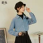 Mutu Phong Cách Hàn Quốc, Cổ Cao Mỏng, Tay Polo - Bộ Two-Piece Cho Mùa Xuân 2026