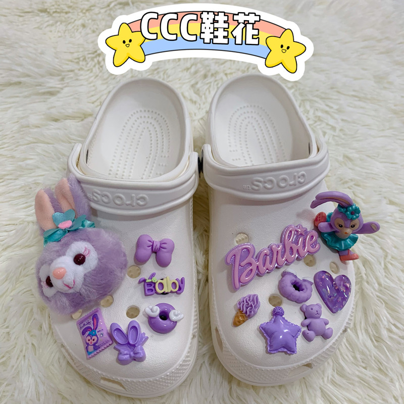 Lỗ Phụ Kiện Giày Star Dew Khóa Giày Hoạt Hình Hoa Giày Dễ Thương Thích Hợp Cho Crocs Khóa Giày DIY Lỗ Khóa Giày Zhibixing Khóa Giày Có Thể Tháo Rời ins Giày Hoa